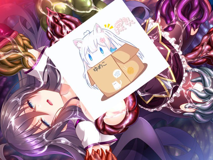  陈年老饭：聖光天使マリア 悪堕ち連鎖・狂い咲き  #聖光天使マリア 系列其八 #聖光天使マリア_悪堕ち連鎖_狂い咲き-第2张图片-萌站