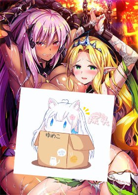 蹂躙王国_エルフ王国は巨大苗床に #蹂躙王国_精灵王国的巨大苗床 （蹂躙王国 变成巨大苗床的精灵王-第2张图片-萌站