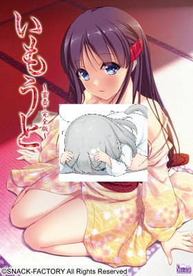 いもうと ~蜜壺・完全版 #いもうと_蜜壺_完全版-第2张图片-萌站 いもうと ~蜜壺・完全版 #いもうと_蜜壺_完全版-第2张图片-萌站