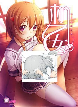 机乙女  #机乙女-第1张图片-萌站