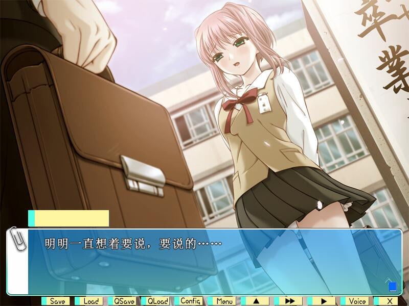 恋の恋～れんのこい～  #恋の恋～れんのこい-第2张图片-萌站