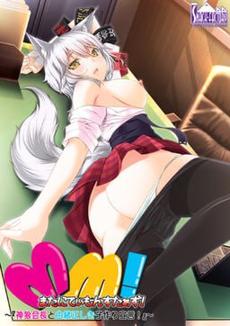 またにてぃもんすたぁず  #またにてぃもんすたぁず-第1张图片-萌站