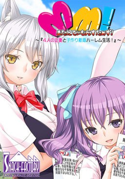 またにてぃもんすたぁず  #またにてぃもんすたぁず-第2张图片-萌站