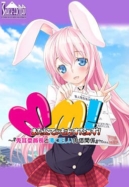 またにてぃもんすたぁず  #またにてぃもんすたぁず-第3张图片-萌站