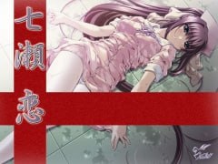 七瀬恋  #七瀬恋  #MINK-第1张图片-萌站