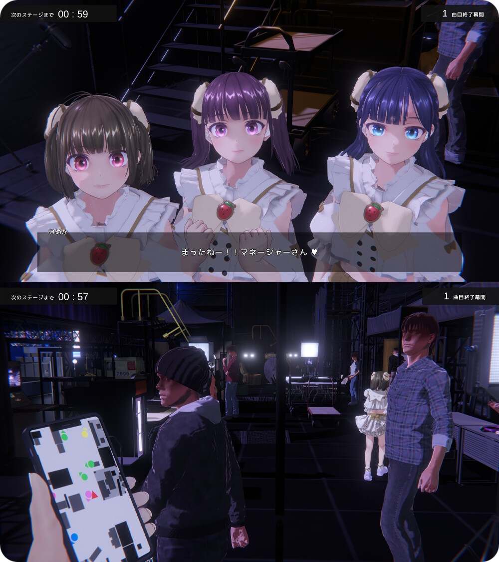 【DLsite/动态/官中/新作/无逆转/3D作品/艺人/偶像/模特/强势女/内射/中出/反向奸/男性受/低语】【中英日韩】偶像演唱会☆Under Ichigo 淫乱偶像想和经纪人玩 【PC/社团名：幻想ラボ/RJ01302746】【声优：陽向葵ゅか / 乙倉ゅい(乙倉由依) / 浅木式】-第10张图片-萌站