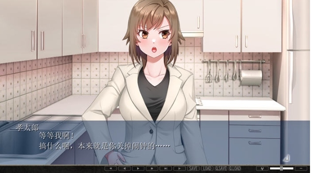 【PC/AI汉化版/ADV游戏/全CG/1.62G】名流高档公寓 AI汉化版+ADV游戏+全CG存档+1.62G-第2张图片-萌站 【PC/AI汉化版/ADV游戏/全CG/1.62G】名流高档公寓 AI汉化版+ADV游戏+全CG存档+1.62G-第2张图片-萌站