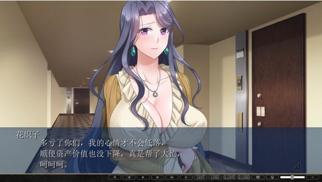 【PC/AI汉化版/ADV游戏/全CG/1.62G】名流高档公寓 AI汉化版+ADV游戏+全CG存档+1.62G-第4张图片-萌站 【PC/AI汉化版/ADV游戏/全CG/1.62G】名流高档公寓 AI汉化版+ADV游戏+全CG存档+1.62G-第4张图片-萌站