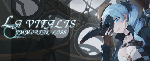 【PC/官中/动作/ACT游戏/3.23G】永恒的欠损(La Vitalis Immortal Loss) Ver0.15.1 官方中文版+动作ACT游戏+3.23G-第1张图片-萌站