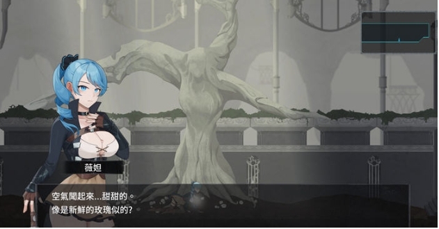 【PC/官中/动作/ACT游戏/3.23G】永恒的欠损(La Vitalis Immortal Loss) Ver0.15.1 官方中文版+动作ACT游戏+3.23G-第2张图片-萌站