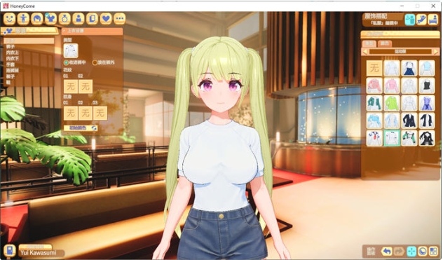 【PC/官中/3D/互动游戏/37.4G】甜蜜归来(Honey Come) Ver2.07 官方中文版+3D互动游戏+37.4G-第3张图片-萌站