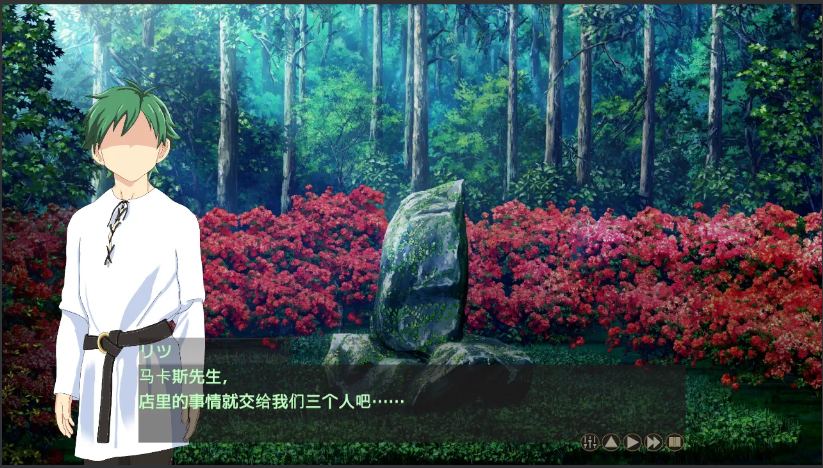 【经营/SLG/精翻】欢迎来到超H酒馆！Hな酒場へようこそ Ver1.60 精翻汉化版【1.35G】【序号399】-第2张图片-萌站