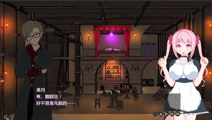 【经营/SLG/精翻】欢迎来到超H酒馆！Hな酒場へようこそ Ver1.60 精翻汉化版【1.35G】【序号399】-第3张图片-萌站