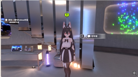 【精品/SLG/3D/官中/动态/无码】虚拟少女开发计划 Project Virtual Girl Ver1.2 官方中文步兵版【2.17G】【序号405】-第3张图片-萌站