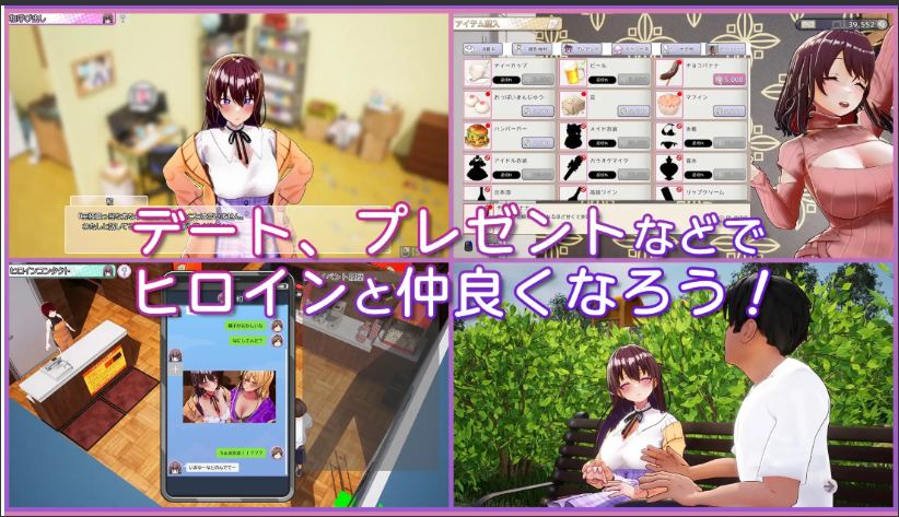 【精品/SLG/3D/官中/NTR】AV导演生活！-请拍下各种模样的我- AVカントクLIFE! ~色んなわたしを撮ってください~ver1.024 官方中文步兵版[3.59G]【序号407】-第3张图片-萌站