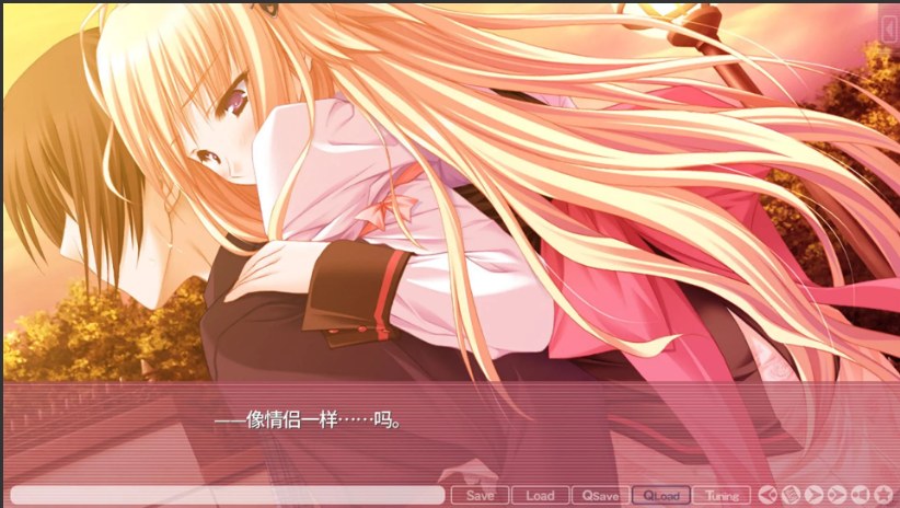 【日系/ADV/精品/官中/全CV】游魂 -Kiss on my Deity- タユタマ -Kiss on my Deity-【5.46G】【序号412】-第2张图片-萌站