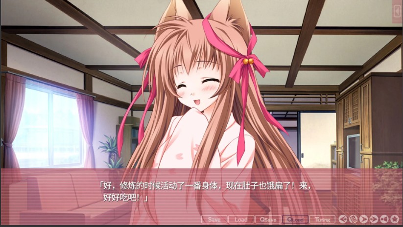 【日系/ADV/精品/官中/全CV】游魂 -Kiss on my Deity- タユタマ -Kiss on my Deity-【5.46G】【序号412】-第5张图片-萌站