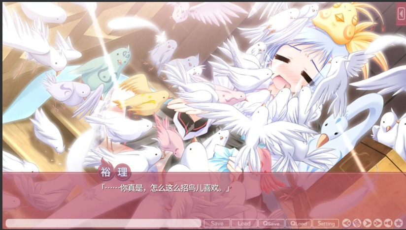 【日系/ADV/精品/官中/全CV】游魂 -Kiss on my Deity- タユタマ -Kiss on my Deity-【5.46G】【序号412】-第8张图片-萌站