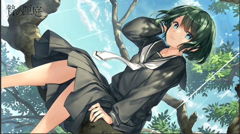 【日系/工口/ADV/官中】贄の匣庭  贽之匣庭 R18 Ver1.10 官方中文版【3.1G】【序号413】-第3张图片-萌站