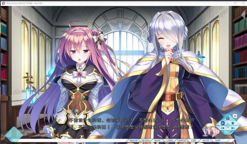 【大型/ADV/汉化】世界末日陨落之星! 真·五线 完整汉化版【8.13G】【序号415】-第1张图片-萌站 【大型/ADV/汉化】世界末日陨落之星! 真·五线 完整汉化版【8.13G】【序号415】-第1张图片-萌站