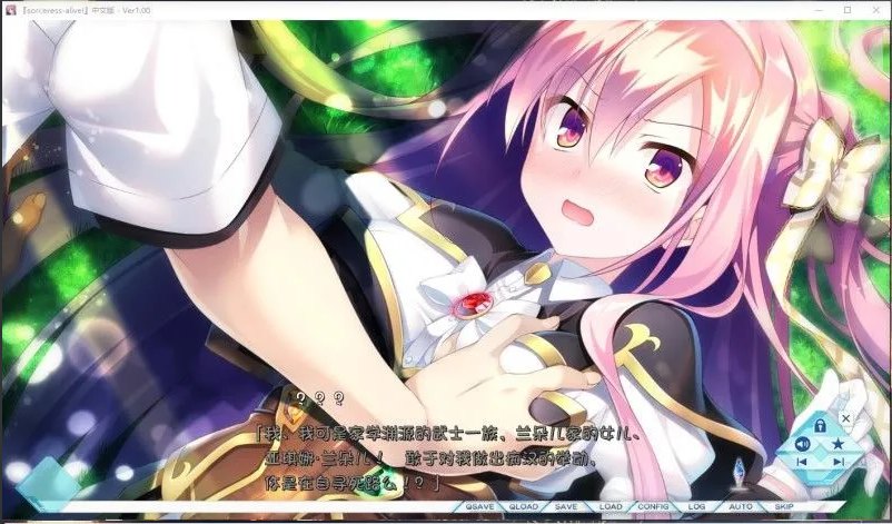 【大型/ADV/汉化】世界末日陨落之星! 真·五线 完整汉化版【8.13G】【序号415】-第2张图片-萌站 【大型/ADV/汉化】世界末日陨落之星! 真·五线 完整汉化版【8.13G】【序号415】-第2张图片-萌站