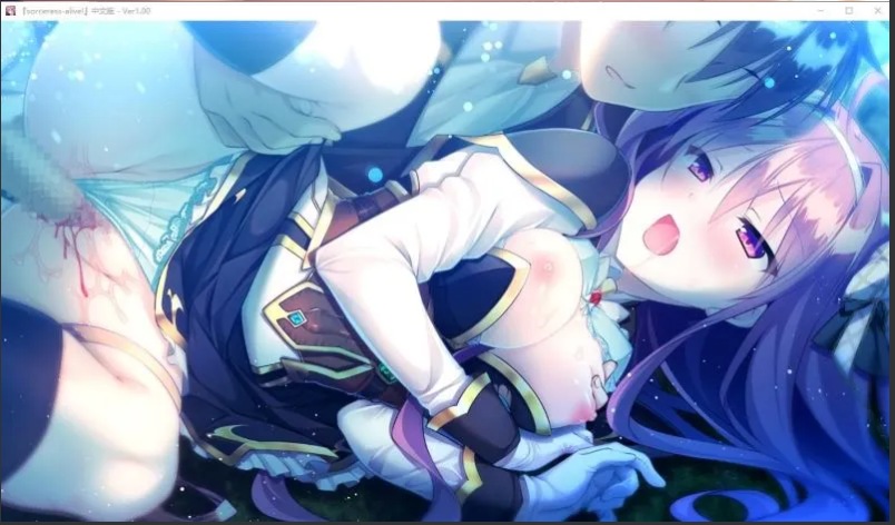 【大型/ADV/汉化】世界末日陨落之星! 真·五线 完整汉化版【8.13G】【序号415】-第5张图片-萌站 【大型/ADV/汉化】世界末日陨落之星! 真·五线 完整汉化版【8.13G】【序号415】-第5张图片-萌站