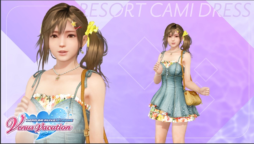 【3D/互动/中文/全动态】死或生：维纳斯璀璨假期Venus Vacation PRISM – DEAD OR ALIVE Xtreme V1.0官方中文【13.5G新作】【序号425】-第7张图片-萌站