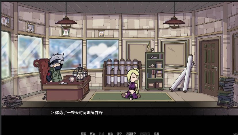 【SLG/AI汉化/步兵/2D】纲手卷轴Tsunade’s Scroll Ver0.1 AI汉化步兵版 【400M新作】【序号426】-第3张图片-萌站