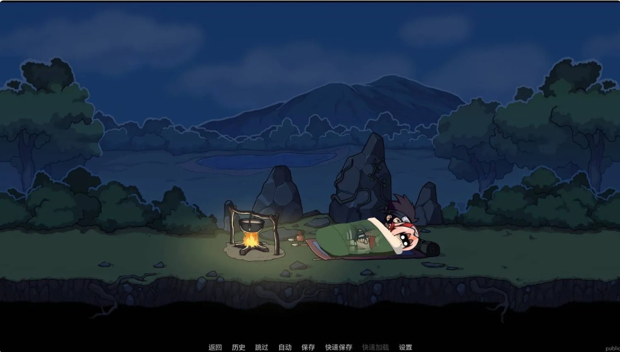 【SLG/AI汉化/步兵/2D】纲手卷轴Tsunade’s Scroll Ver0.1 AI汉化步兵版 【400M新作】【序号426】-第4张图片-萌站