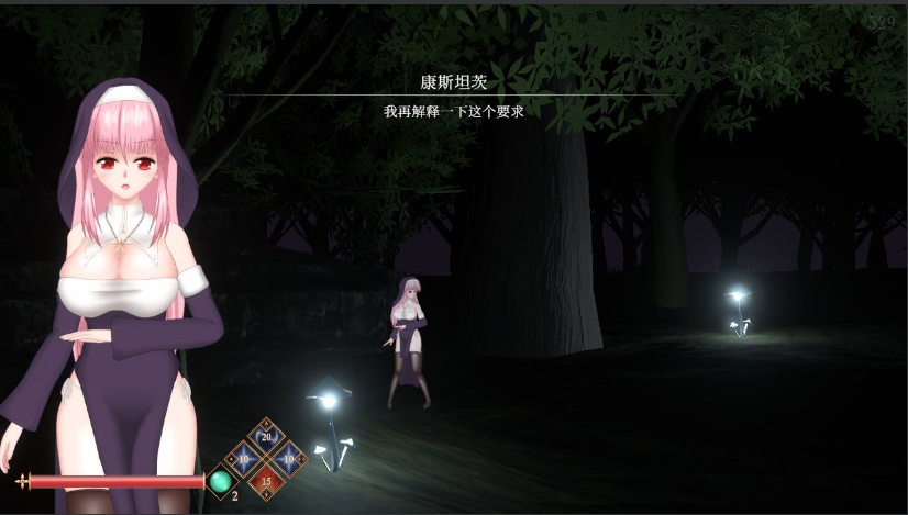 【日式/ACT/中文/全动态】罪恶的祈祷UnHolY PraYeR 20250326 DL官方中文版【450M全CV更新】【序号428】-第3张图片-萌站