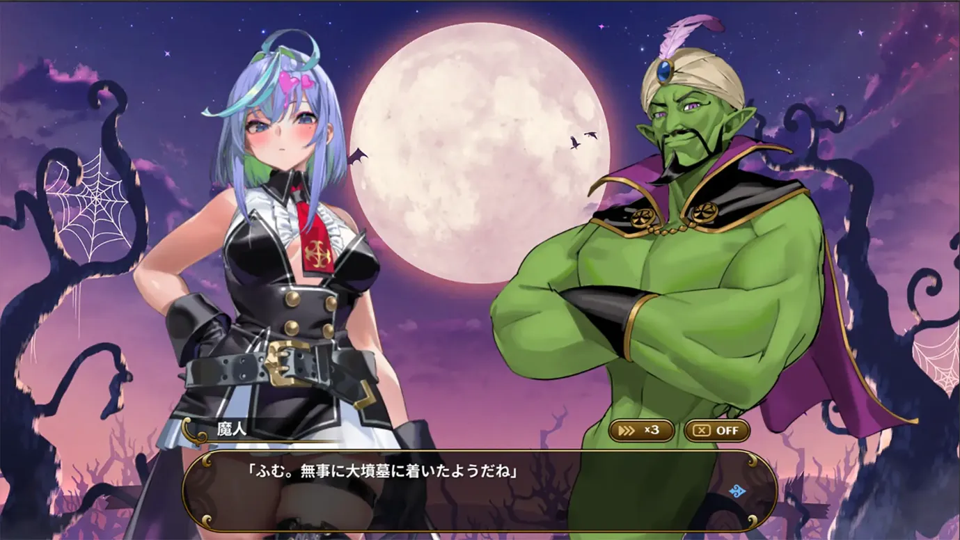 【日系ACT/官中/全动态】恶魔恶魔幸存者 DeviDevi Survivor(デビデビサバイバー) 【1.07G】-第5张图片-萌站