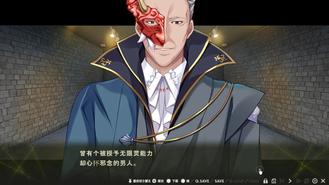 【拔作ADV/汉化/新作/CV】Nightmare×sisters最终章：终焉挽歌 Nightmare×sisters Ω 終末のレクイエム  AI汉化内嵌版【4.42G/新作】-第3张图片-萌站