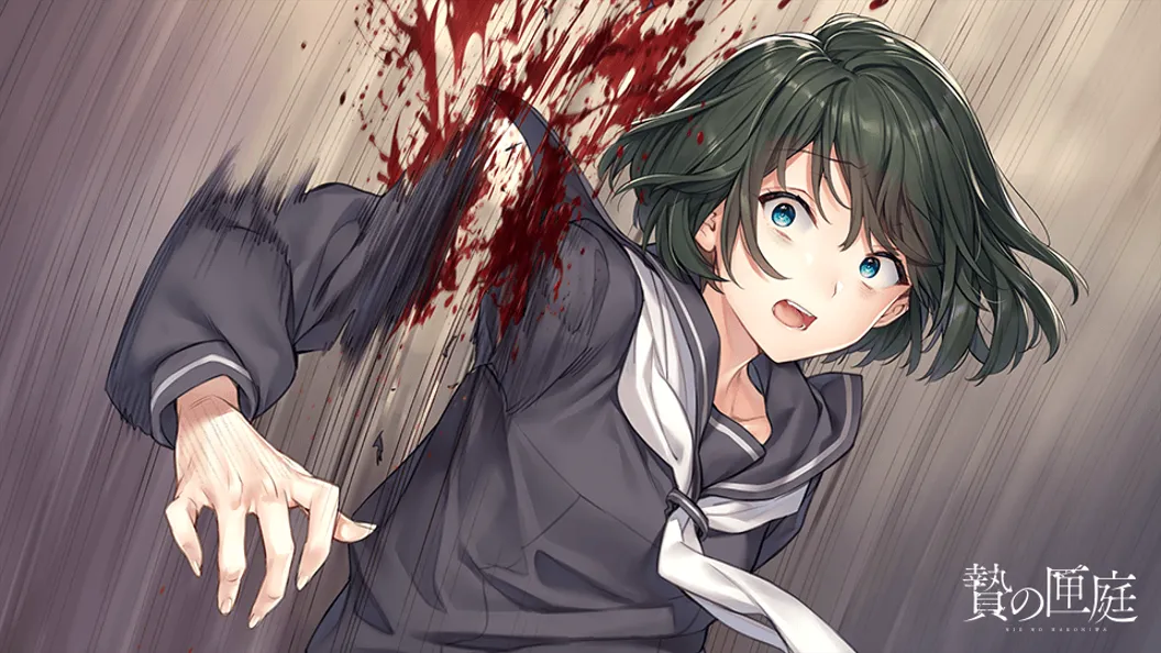 【日系ADV/官中/血腥】贄の匣庭/贽之匣庭 R18 Ver1.10 官方中文版【3.1G】-第10张图片-萌站 【日系ADV/官中/血腥】贄の匣庭/贽之匣庭 R18 Ver1.10 官方中文版【3.1G】-第10张图片-萌站