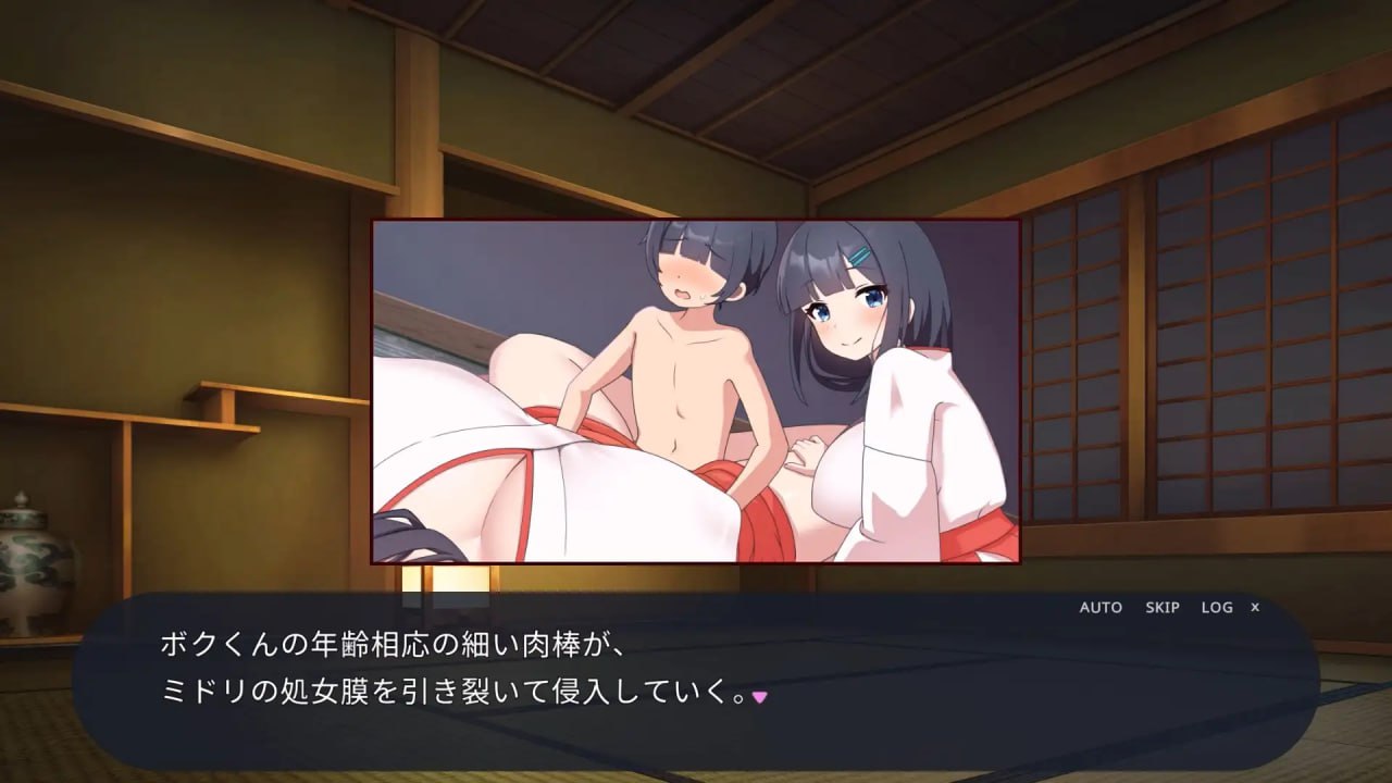 A193 正太×大姐姐村的淫习俗 