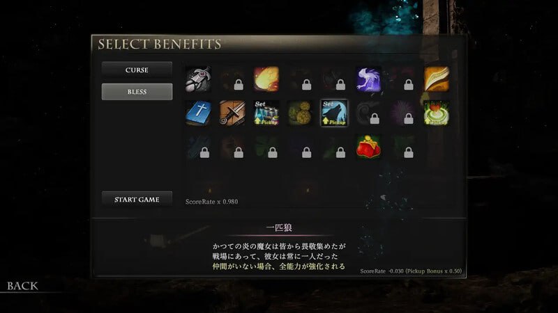 A194 H黑魂 淫魔天堂 -第3张图片-萌站