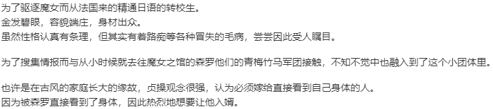 【ADV/汉化/PC】我的眼睛能看光光，不可知的未来与透视的命运!-第3张图片-萌站