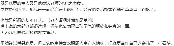 【ADV/汉化/PC】我的眼睛能看光光，不可知的未来与透视的命运!-第11张图片-萌站