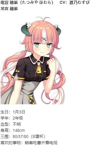 【ADV/汉化/PC】我的眼睛能看光光，不可知的未来与透视的命运!-第14张图片-萌站