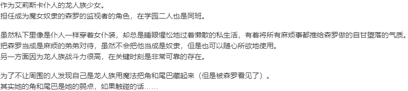 【ADV/汉化/PC】我的眼睛能看光光，不可知的未来与透视的命运!-第15张图片-萌站