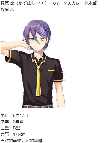 【ADV/汉化/PC】我的眼睛能看光光，不可知的未来与透视的命运!-第16张图片-萌站