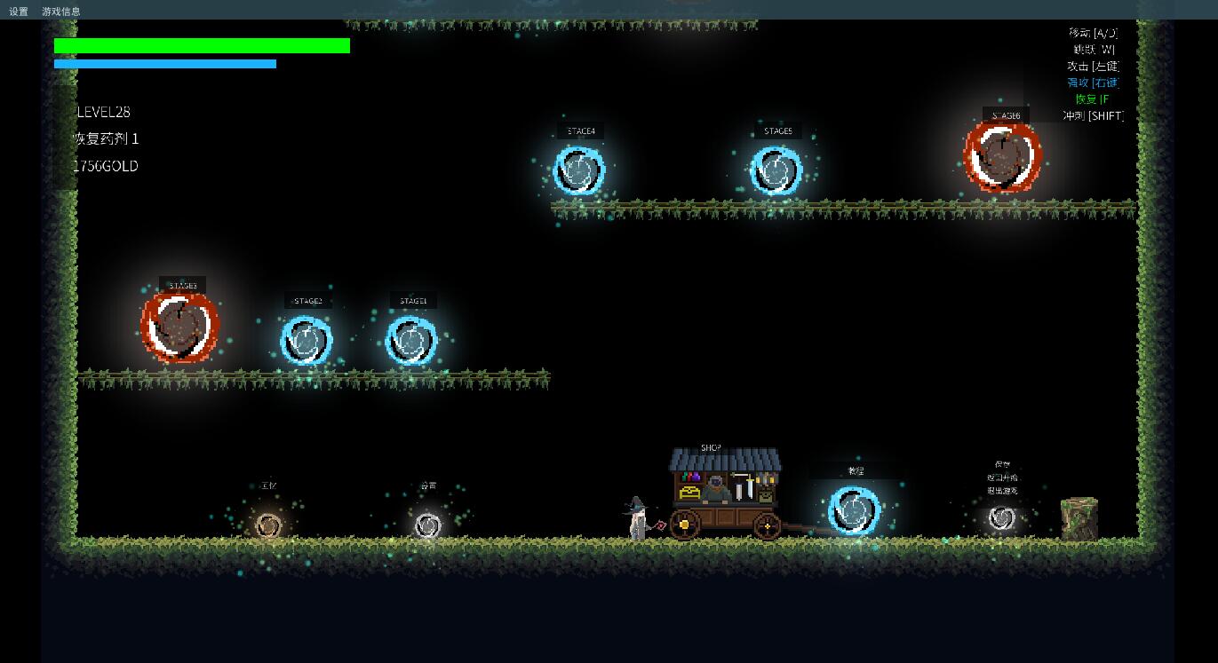 【粉丝福利/白嫖/PC/ACT/凌辱/异种奸】 悲剧之森V1.631【共547M】【官方中文】-第7张图片-萌站