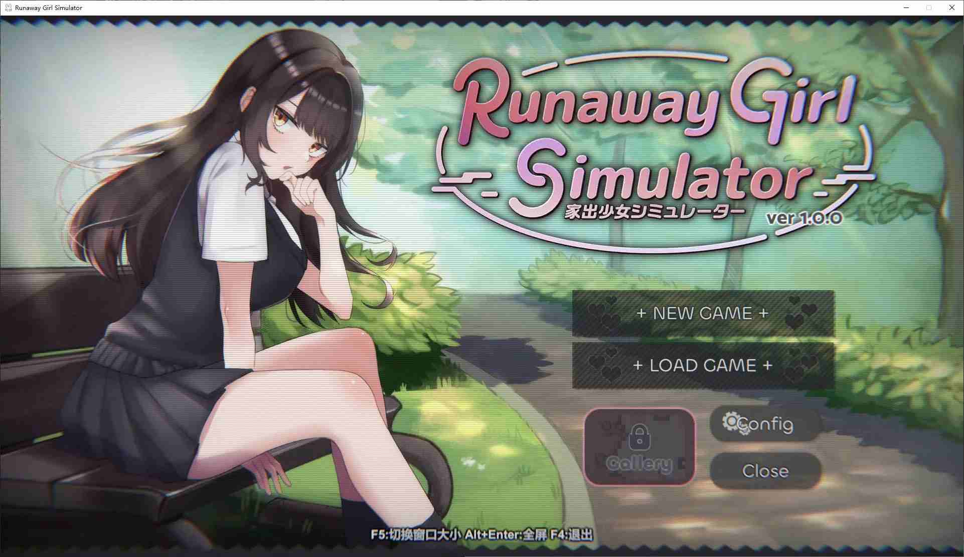更新[互动SLG/3D作品/动态] 家出少女模拟器 Runaway Girl Simulator Ver1.0.2 官方中文版 [1.70G]
