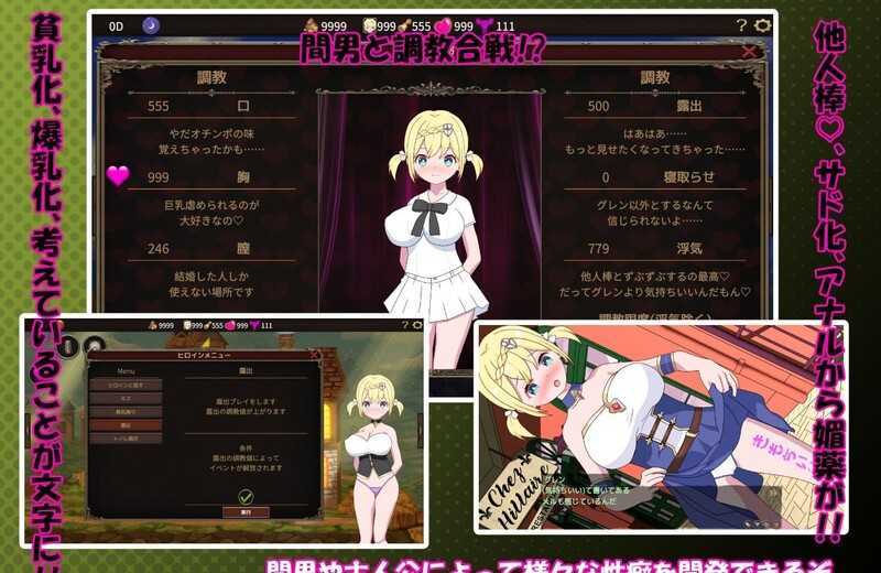 毛蟹社团NTR系列强推热作!-第11张图片-萌站 毛蟹社团NTR系列强推热作!-第11张图片-萌站