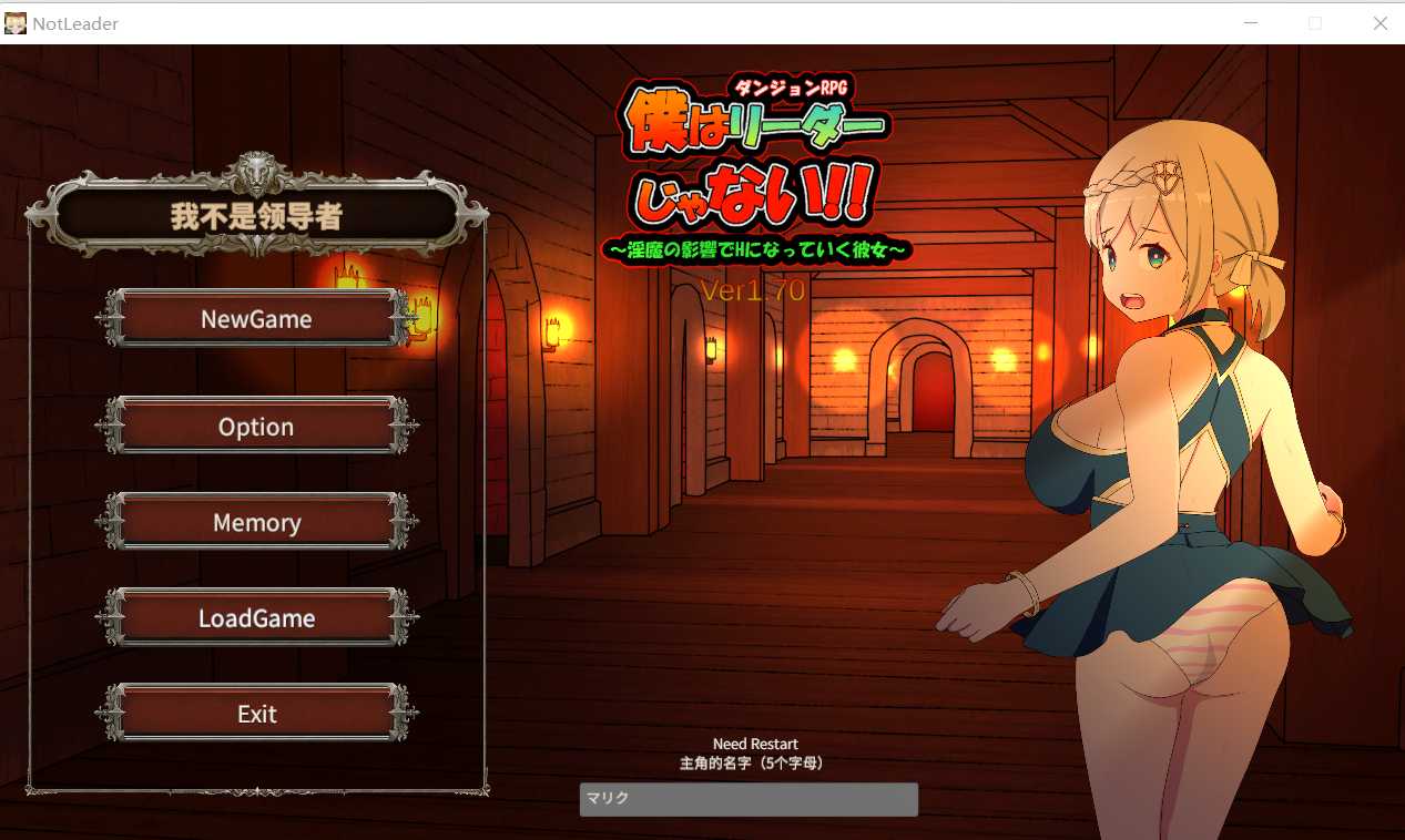 毛蟹社团NTR系列强推热作!-第12张图片-萌站 毛蟹社团NTR系列强推热作!-第12张图片-萌站