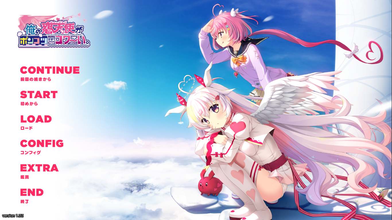 【ADV/汉化/PC/合集】时停社合集-第5张图片-萌站