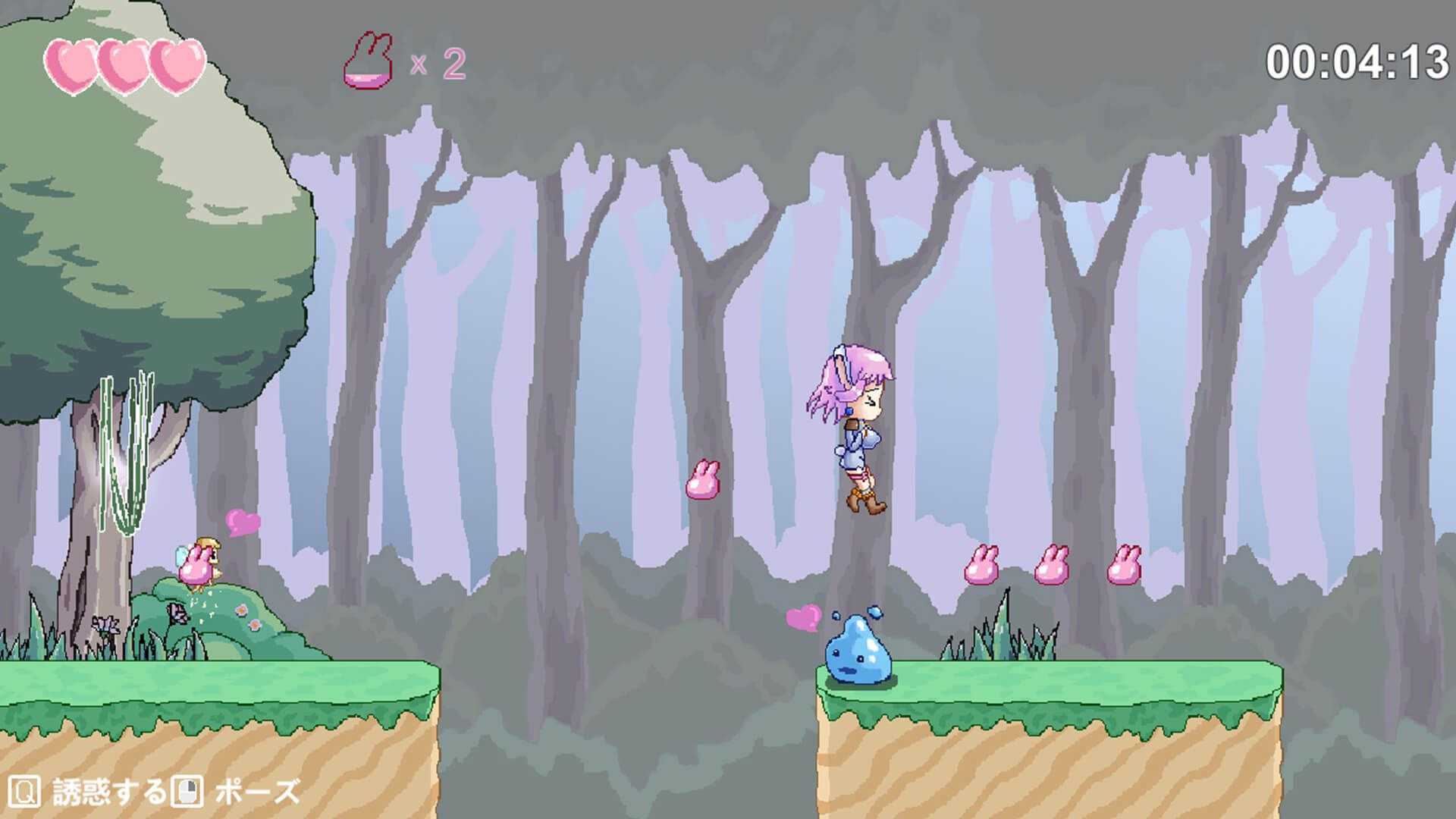 【粉丝福利/白嫖/PC&安卓直装/ACT/重口/异种奸】芙蕾雅的药水工坊V1.1【共200M】【官方中文】-第2张图片-萌站