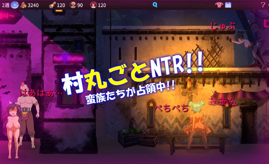 毛蟹社团NTR系列强推热作!-第15张图片-萌站 毛蟹社团NTR系列强推热作!-第15张图片-萌站