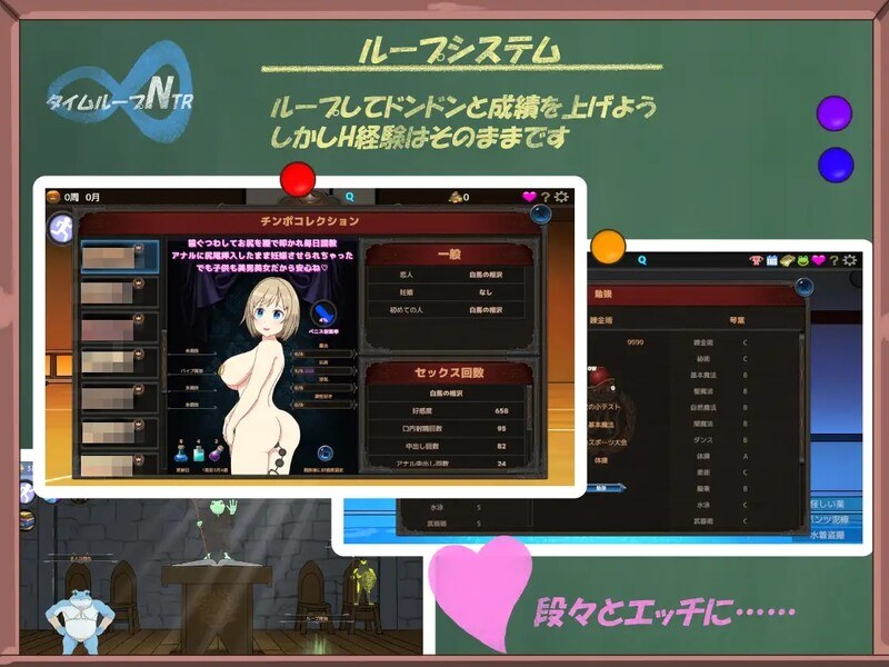 毛蟹社团NTR系列强推热作!-第37张图片-萌站 毛蟹社团NTR系列强推热作!-第37张图片-萌站