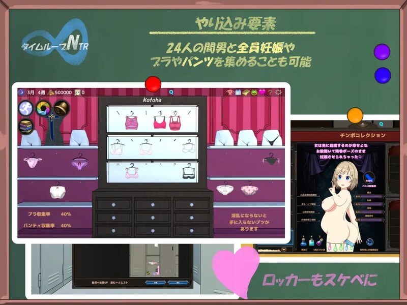 毛蟹社团NTR系列强推热作!-第40张图片-萌站 毛蟹社团NTR系列强推热作!-第40张图片-萌站