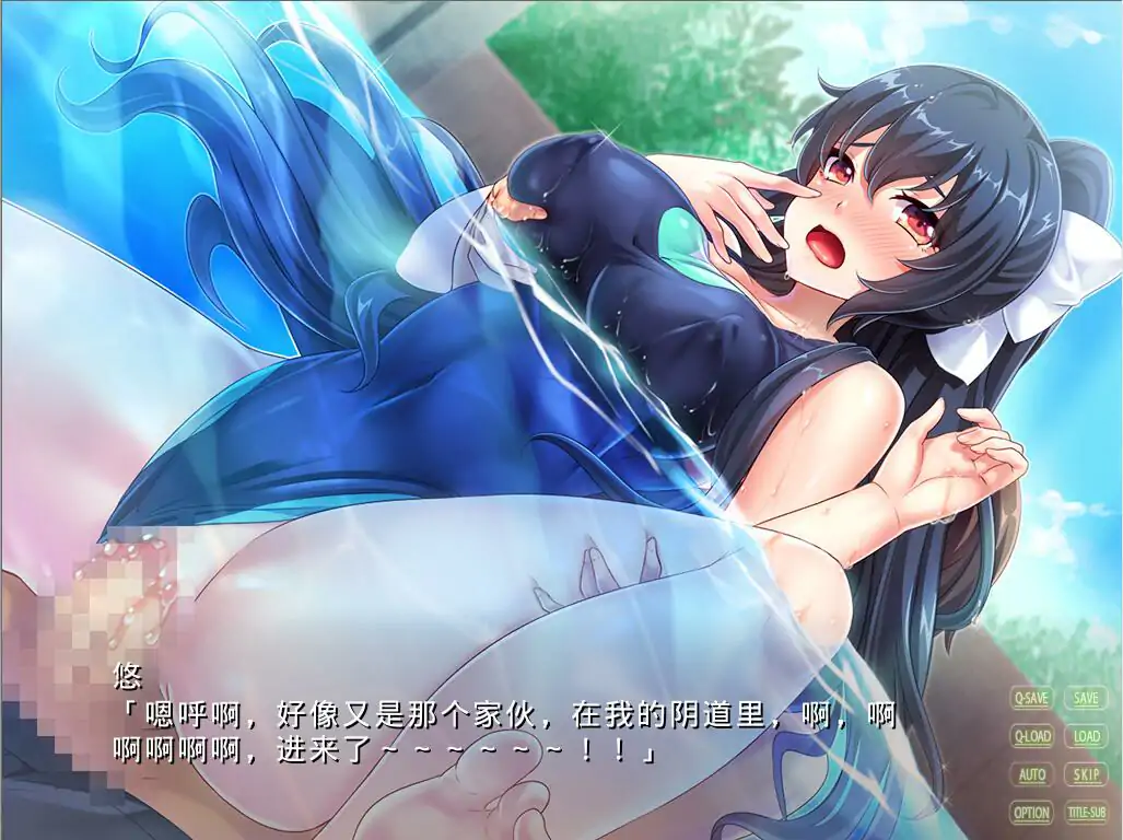  [ADV/汉化] 会长女体化！成为认真冷静的美少女！AI汉化版电脑 [400M]-第2张图片-萌站